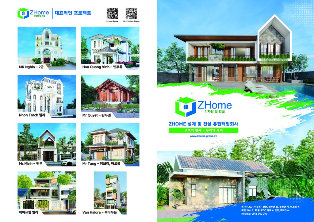 Xây Nhà Trọn Gói Bình Dương – Kiến Trúc Xây Dựng Zhome